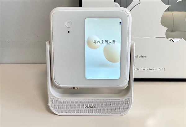 看 当贝d6xpro大屏看春晚氛围感拉满麻将胡了试玩平台2025年春晚直播怎么(图6)