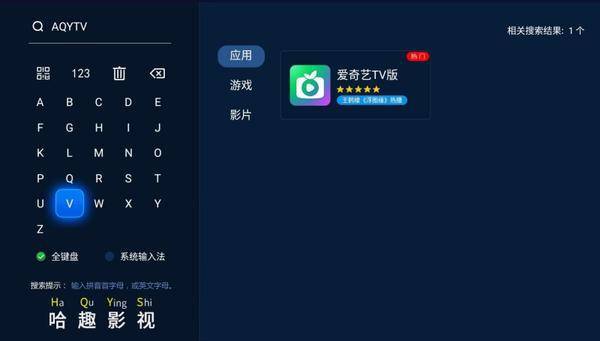 仪观看指南：当贝Smart1超大屏体验来袭PG电子麻将胡了2试玩2025元宵晚会投影(图5)