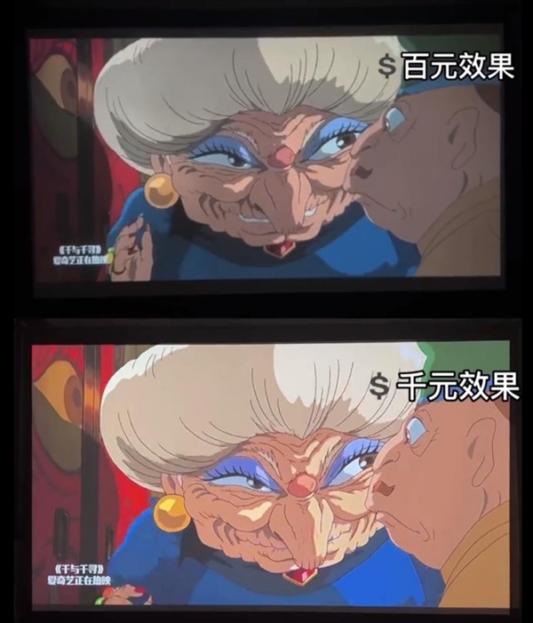 室投影仪怎么选 首选当贝D6X Pro投影仪PG电子麻将胡了试玩2025年2000元卧(图4)