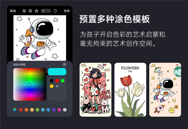 室投影仪怎么选 首选当贝D6X Pro投影仪PG电子麻将胡了试玩2025年2000元卧(图6)