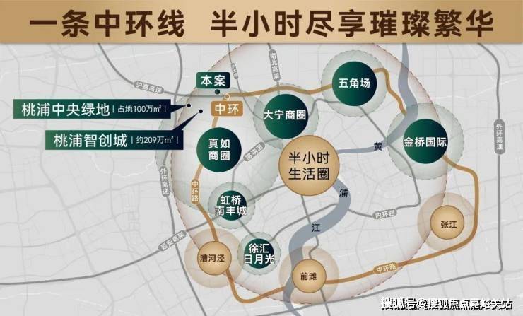 5年·中环云悦府售楼中心()首页网站-价格户型容积率麻将胡了