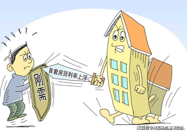 5年·中环云悦府售楼中心()首页网站-价格户型容积率麻将胡了模拟器2025年·中环云悦府售楼处-202(图5)