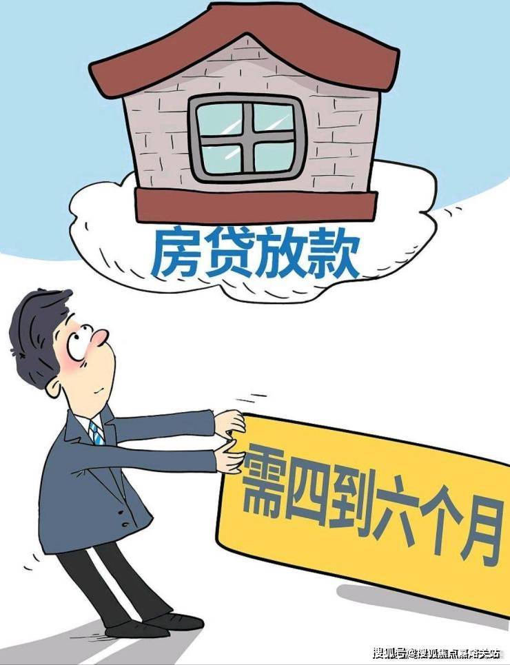 5年·中环云悦府售楼中心()首页网站-价格户型容积率麻将胡了模拟器2025年·中环云悦府售楼处-202(图24)