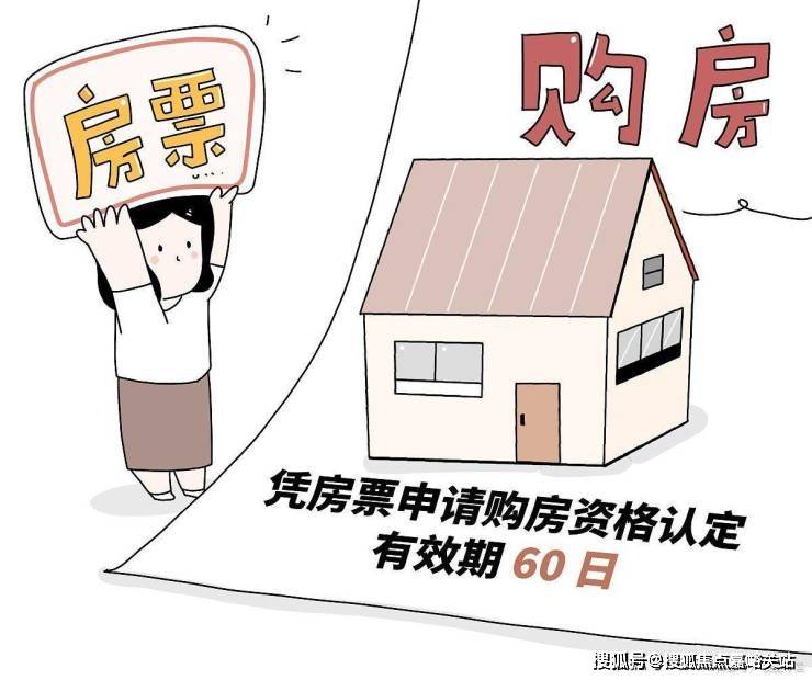 5年·中环云悦府售楼中心()首页网站-价格户型容积率麻将胡了模拟器2025年·中环云悦府售楼处-202(图22)
