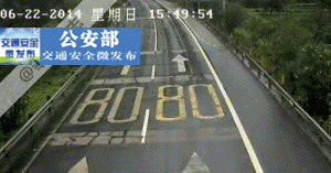多车后侧翻警方：涉事司机已被控制排除酒驾麻将胡了2模拟器深圳一50岁男子驾车连撞(图3)