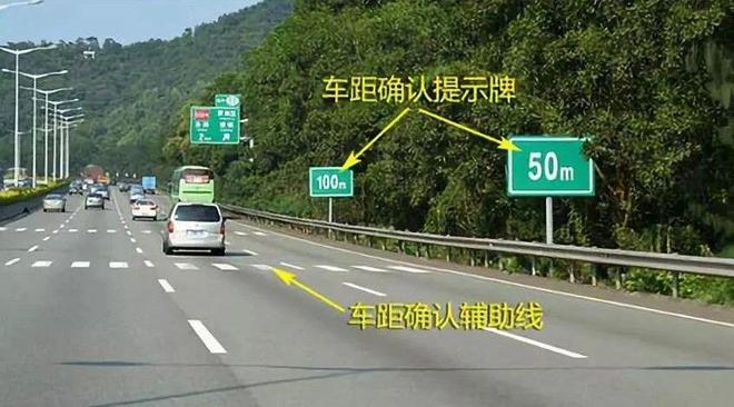 多车后侧翻警方：涉事司机已被控制排除酒驾麻将胡了2模拟器深圳一50岁男子驾车连撞(图4)